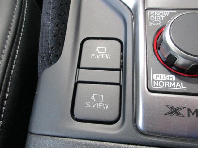 フォレスター ＳＰＯＲＴ　ＥｙｅＳｉｇｈｔメモリーナビ／バックカメラ　プッシュスタート／メモリーナビ／バックカメラ／パワーシート／シートヒーター（54枚目）