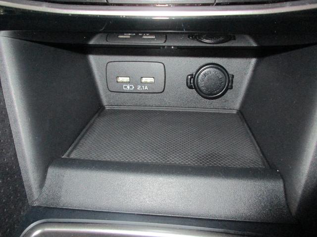 フォレスター ＳＰＯＲＴ　ＥｙｅＳｉｇｈｔメモリーナビ／バックカメラ　プッシュスタート／メモリーナビ／バックカメラ／パワーシート／シートヒーター（57枚目）