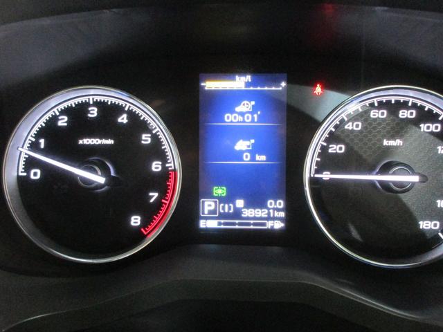 フォレスター ＳＰＯＲＴ　ＥｙｅＳｉｇｈｔメモリーナビ／バックカメラ　プッシュスタート／メモリーナビ／バックカメラ／パワーシート／シートヒーター（71枚目）