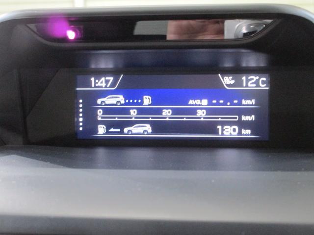 フォレスター ＳＰＯＲＴ　ＥｙｅＳｉｇｈｔメモリーナビ／バックカメラ　プッシュスタート／メモリーナビ／バックカメラ／パワーシート／シートヒーター（74枚目）