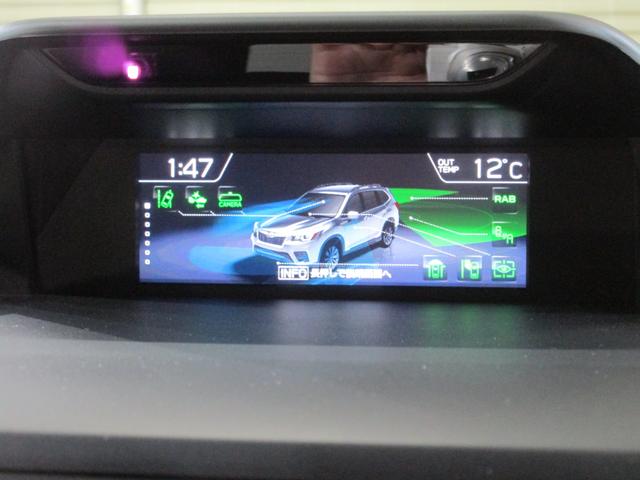 フォレスター ＳＰＯＲＴ　ＥｙｅＳｉｇｈｔメモリーナビ／バックカメラ　プッシュスタート／メモリーナビ／バックカメラ／パワーシート／シートヒーター（76枚目）