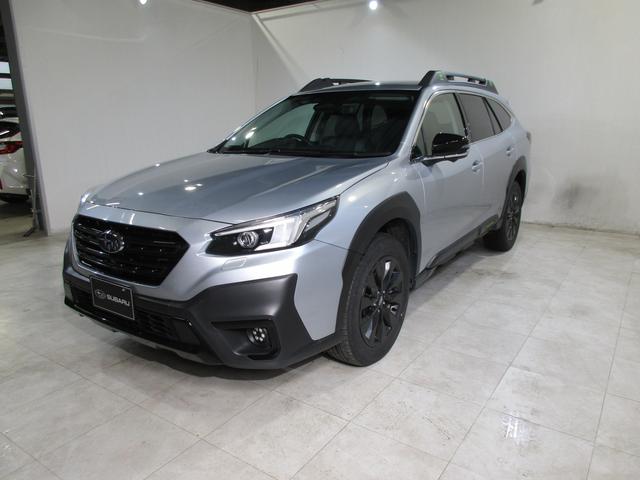 レガシィアウトバック Ｘ－ブレイクＥＸ（8枚目）