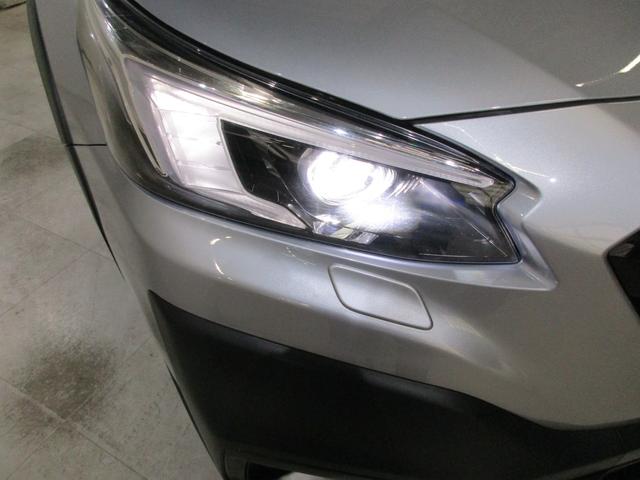 レガシィアウトバック Ｘ－ブレイクＥＸ（19枚目）