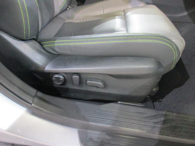 レガシィアウトバック Ｘ－ブレイクＥＸ（24枚目）