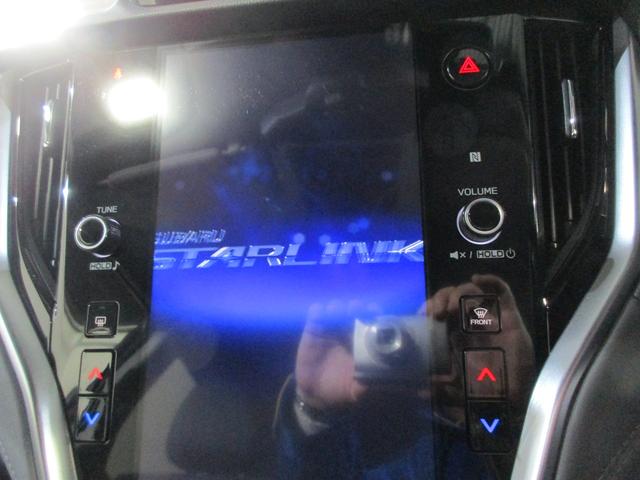 レガシィアウトバック Ｘ－ブレイクＥＸ（34枚目）