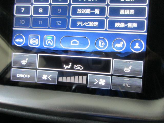 レガシィアウトバック Ｘ－ブレイクＥＸ（36枚目）