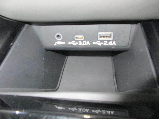 レガシィアウトバック Ｘ－ブレイクＥＸ（44枚目）