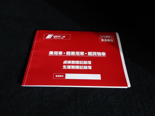 レガシィアウトバック Ｘ－ブレイクＥＸ（65枚目）