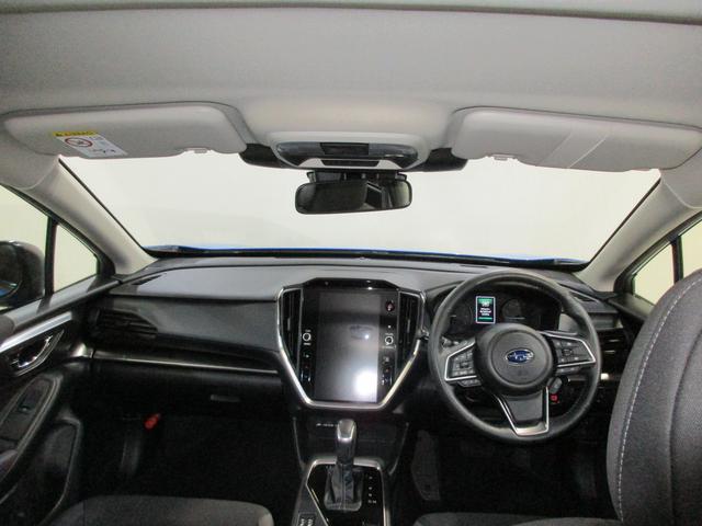 ���E�ɂ���������t�����g�p�l���I�O�p��������^�]�Ȃ���̎��E���o�b�`���ł��I