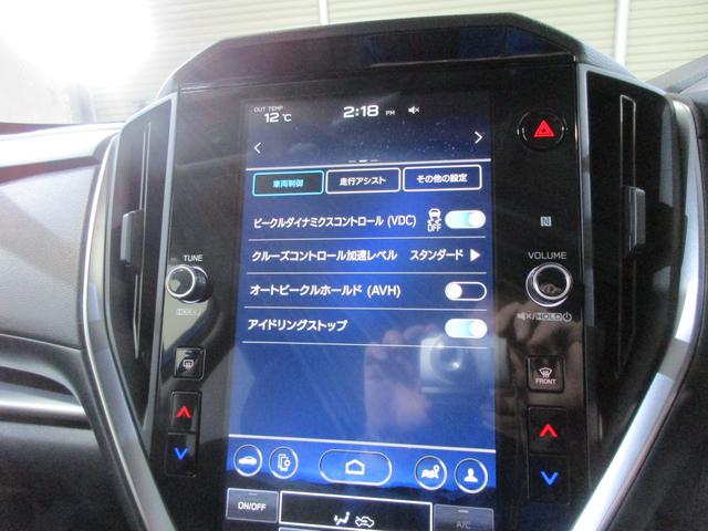 �G�A�R���⃉�W�I�Ȃǂ𑀍�ł���ق��A�X�}�[�g�t�H���ɃC���X�g�[������Ă���A�v�����g�p�ł���`���������@�b�����o�������Ƃ`�������������@�`�������ɂ��Ή��B