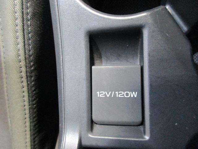 �d���\�P�b�g�𑕔��I�W�t���ł��̂Ŏg�p���Ȃ��Ƃ��͉����z�R������d�ɖʂ�ی삵�܂��B