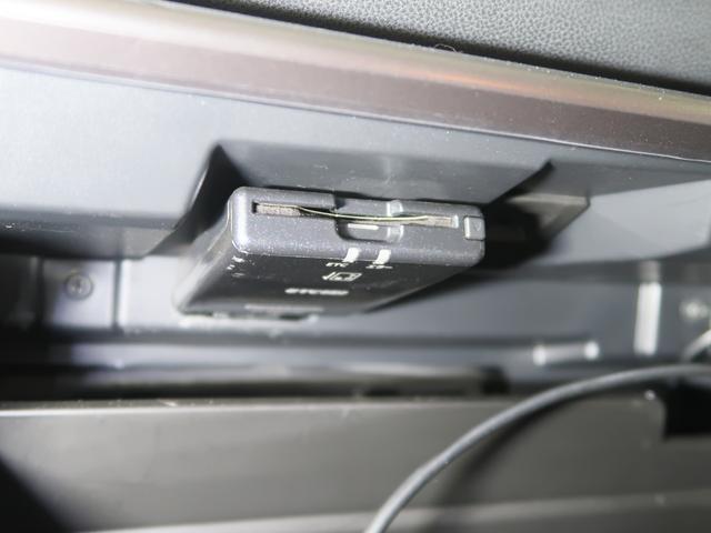 インプレッサスポーツ Ａｄｖａｎｃｅ　ＥｙｅＳｉｇｈｔ搭載車（27枚目）