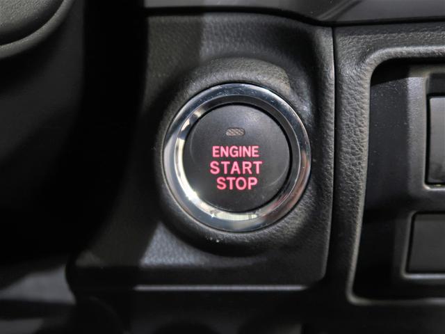 インプレッサスポーツ Ａｄｖａｎｃｅ　ＥｙｅＳｉｇｈｔ搭載車（31枚目）