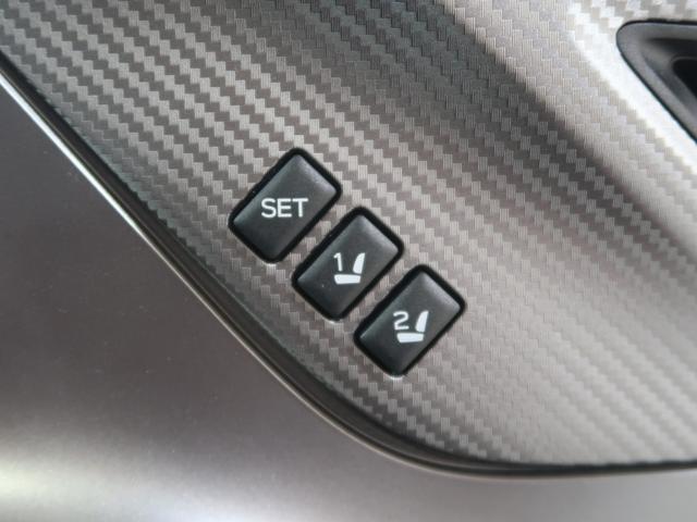 インプレッサスポーツ Ａｄｖａｎｃｅ　ＥｙｅＳｉｇｈｔ搭載車（32枚目）