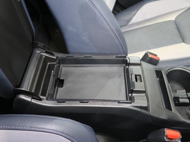 インプレッサスポーツ Ａｄｖａｎｃｅ　ＥｙｅＳｉｇｈｔ搭載車（53枚目）