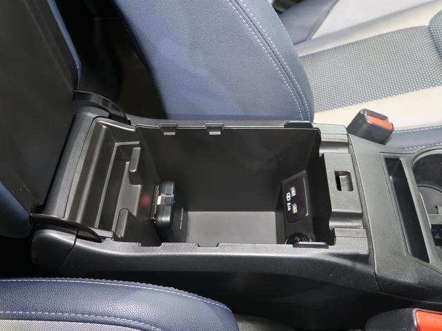 インプレッサスポーツ Ａｄｖａｎｃｅ　ＥｙｅＳｉｇｈｔ搭載車（54枚目）