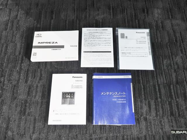 インプレッサスポーツ Ａｄｖａｎｃｅ　ＥｙｅＳｉｇｈｔ搭載車（72枚目）