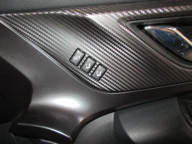 レヴォーグ ＳＴＩスポーツ　ＥＸ（27枚目）