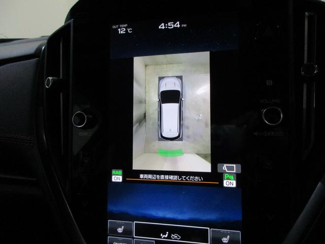 レヴォーグ ＳＴＩスポーツ　ＥＸ（58枚目）