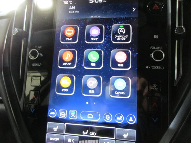 レヴォーグ ＳＴＩスポーツ　ＥＸ（79枚目）