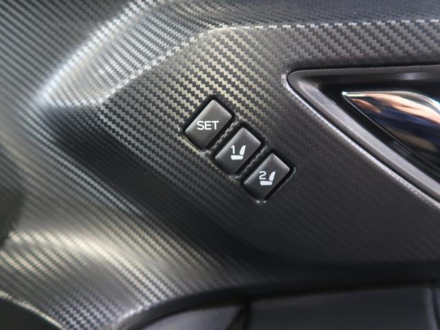 クロストレック リミテッド（51枚目）