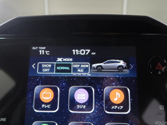 クロストレック リミテッド（55枚目）