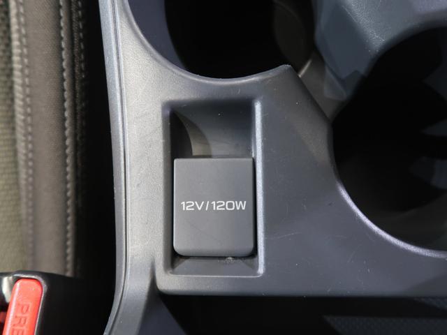 クロストレック リミテッド（63枚目）