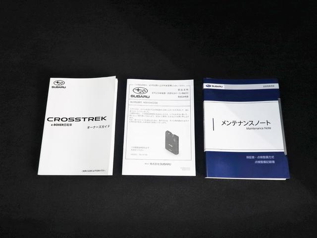 クロストレック リミテッド（76枚目）