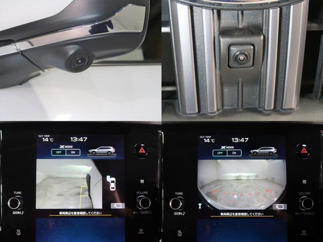 ���h�A�~���[�����ƃt�����g�O�����ɓ����̃J�����Ŏԗ��O�����m�F�ł��܂��I�t�����g�E�T�C�h�J�����̉f���̓Z���^�[�C���t�H�V�����f�B�X�v���C�ɉf���o���܂��B