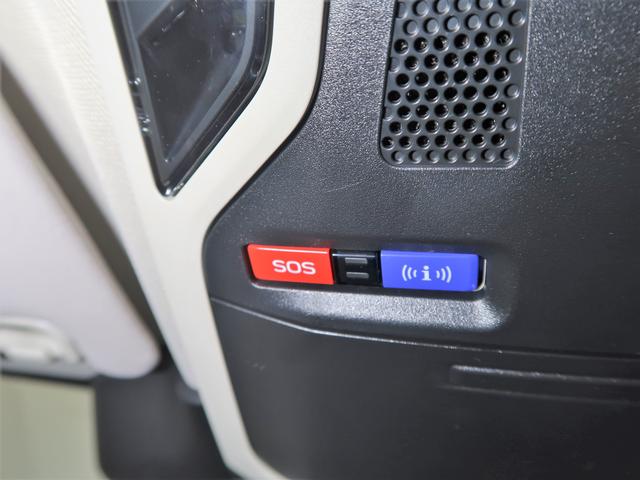 �r�t�a�`�q�t�@�r�n�r�R�[���E�@���R�[���I�}�ȑ̒��s�ǂȂǉ^�]������ȏꍇ��ԗ��̏�ȂǓˑR�̃g���u�����ɐ�p�{�^���������ƃR�[���Z���^�[�ɐڑ��������܂��B�i�����p�ɂ́A���\�����ݎ葱�����ʓr�K�v�ł��j