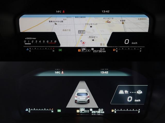 �V�[����C���ɉ����āA�m�[�}����ʁA�i�r����\������̒n�}��ʁA�^�]�x���̏�ԂȂǂ�\������A�C�T�C�g��ʂ̂R�̃��[�h�Ŏ��R�ɐ؂�ւ��\�ł��B