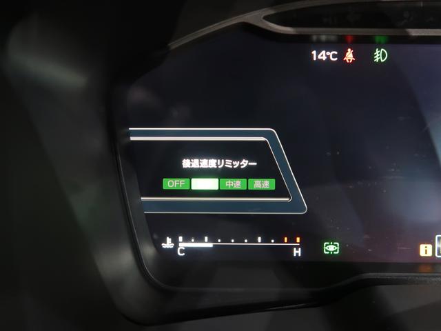 ��ގ��A�K�v�ȏ�ɉ������Ȃ��悤�ԑ��𐧌�����A��ޑ��x���~�b�^�[�I�������x�͍����^�����^�ᑬ�^�n�e�e����ݒ�ł��܂��B