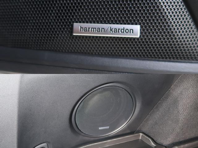 �������ȃT�E���h�Ńh���C�u�̖�����������ɐ[�܂�A�n�[�}���J�[�h���T�E���h�V�X�e���I�P�O�X�s�[�J�[�{�T�u�E�[�t�@�[�ň��k�������I���W�i���ɋ߂Â��čĐ����āA�S�ȂɗՏꊴ���ӂ��T�E���h�����͂����܂��B