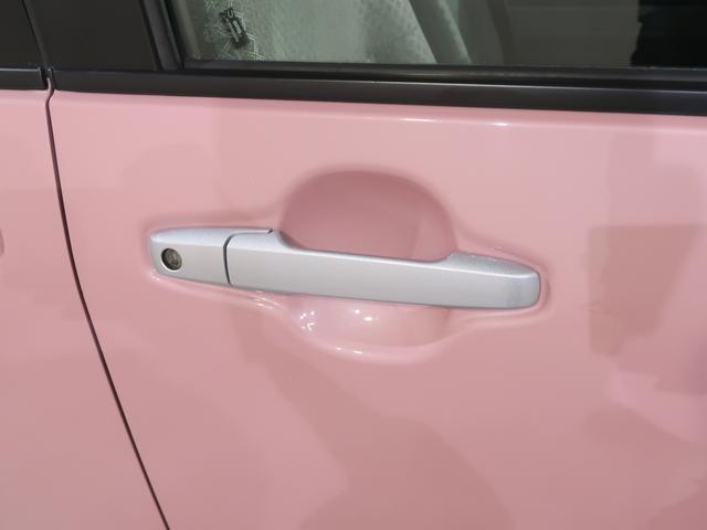 �^�]�ȃh�A�ɂ̓L�[�V�����_�[����������Ă��܂��̂ŁA�L�[���X�d�r���؂�Ă��L�[�ł̎{���ƊJ�����\�ł��B