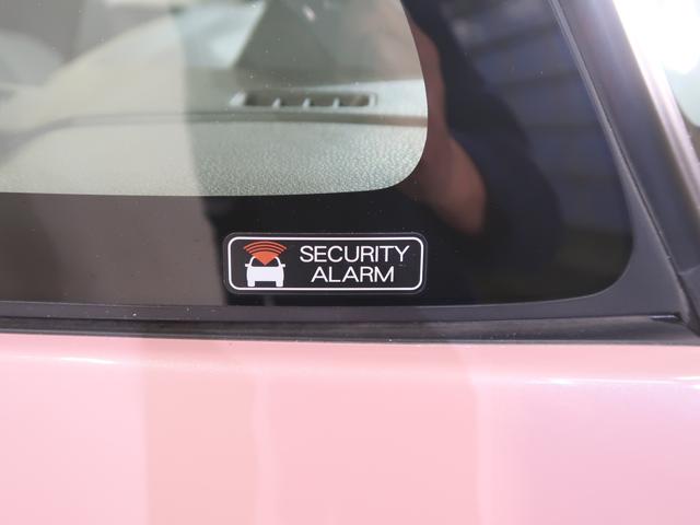 �Z�L�����e�B�A���[���́A�s���ȐN�������m�����ꍇ�ɁA���ƌ��Ŏ��͂Ɉُ��m�点��@�\�ł��B