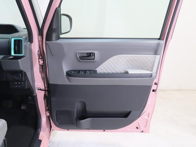 �t�����g�h�A�ɂ̓h�A�|�P�b�g���{�g���z���_�[���t���Ă��܂��B