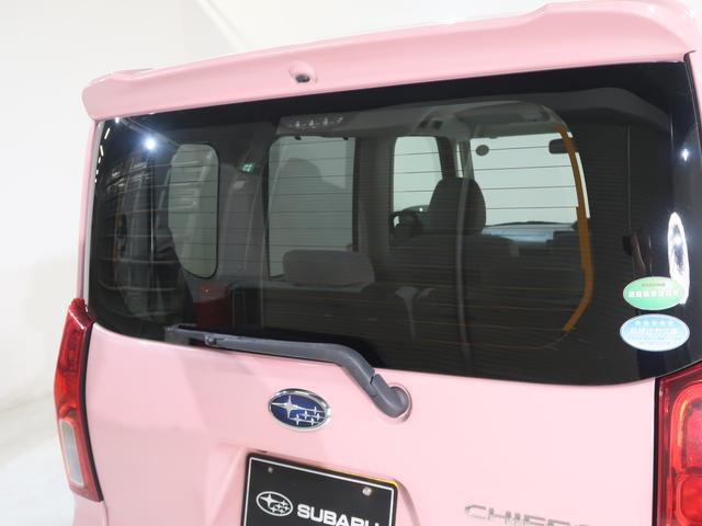 ���A�E�C���h�E�E�f�t�H�b�K�[�����I�d�M���̔M�ɂ���āA���A�K���X�̌��I���������Ď��E���N���A�ɂ��鑕���ŁA�����~��n��ŁA�K���X���������Ă��܂��Ƃ����Ƃ��ɂ��З͂𔭊����܂��B