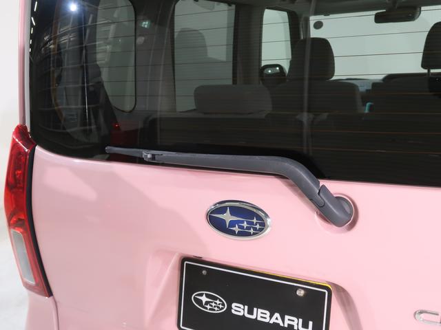 �������C�p�[�t���ň��V�󎞂̌�����E���o�b�`���ł��I