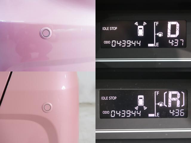 �����o���p�[�ɂ̓R�[�i�[�Z���T�[����������Ă��܂��B�C���t�H���[�V�����f�B�X�v���C�̕\���ƌx�����Œ��ӂ𑣂��܂��B