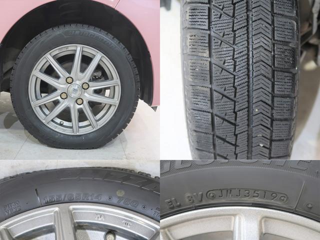 �ЊO�̂P�S�C���`�A���~�z�C�[�����Q�O�P�X�N���X�^�b�h���X�^�C���i�P�T�T�^�U�T�q�P�S�j�𑕒����Ă��܂��B