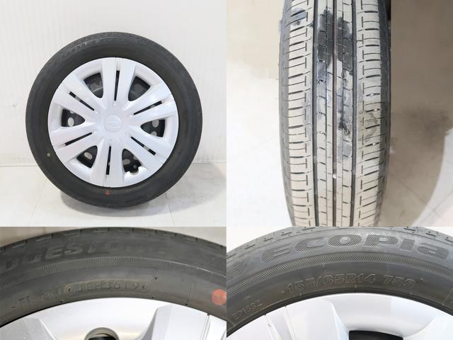 �t���z�C�[���L���b�v�t���P�S�C���`�E�X�`�[���z�C�[�����Q�O�P�X�N���ă^�C���i�P�T�T�^�U�T�q�P�S�j�̐ςݍ��݂���܂��B