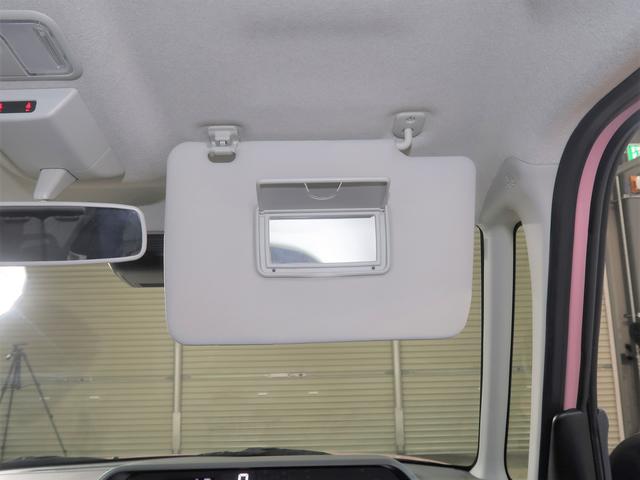 ῂ������������Ղ邱�Ƃ��ł���A�o�j�e�B�~���[�t���T���o�C�U�[�����I�o�j�e�B�~���[�͂����ς�g�����Ȃ݂��`�F�b�N����̂ɍœK�ł��B