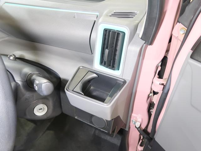 �@�荞�ݎ��^�]�ȃJ�b�v�z���_�[�I�h�����N����������Ɣ[�܂�̂ň��芴�����A�X�g�b�p�[�̉ғ��Ŋp�^�p�b�N����������܂��B