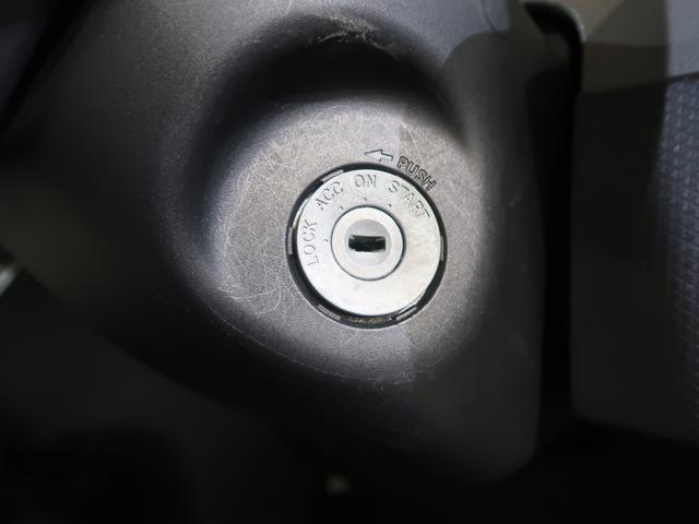 �G���W���X�C�b�`�͑}�����ɃL�[����������ŉ񂵁A�G���W���̎n���A��~���s���A�L�[�������݃^�C�v�ł��I