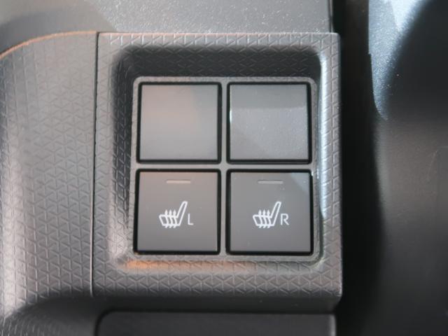 �~��͂��K���₽���ł���ˁB�V�[�g�q�[�^�[�i�^�]�ȁE����ȁj������Έ��S�ł���