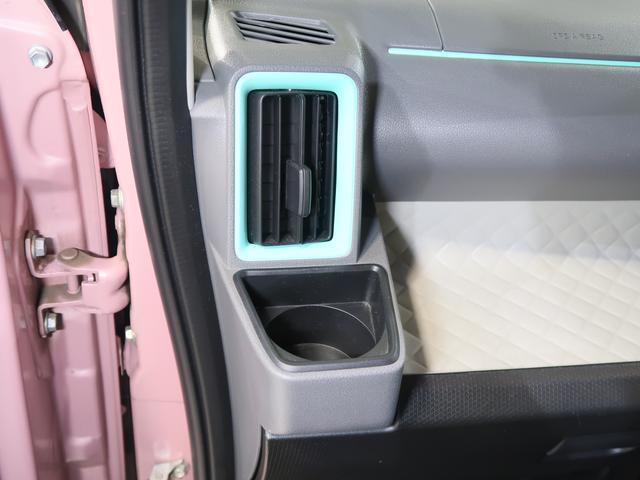 �@�荞�ݎ�����ȃJ�b�v�z���_�[�I�U�O�O�����̃y�b�g�{�g���͂������A�����̎��[���ł���@�荞�ݎ��ł��B