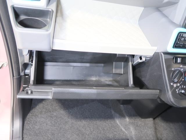 �Ԍ��؂Ȃǂ̏��ޓ���Ƃ��Ċ��p�ł����Ԏ��[�A�O���[�u�{�b�N�X�I