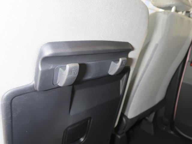 �V�[�g�o�b�N�ɂ͑ω׏d�R�����̃t�b�N�Q����������Ă��܂��I