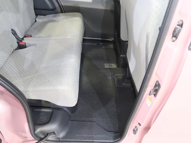 �y�����Ԃł���Ȃ��瑫���Ƌ�Ԃ���������m�ۂ���Ă��܂��I