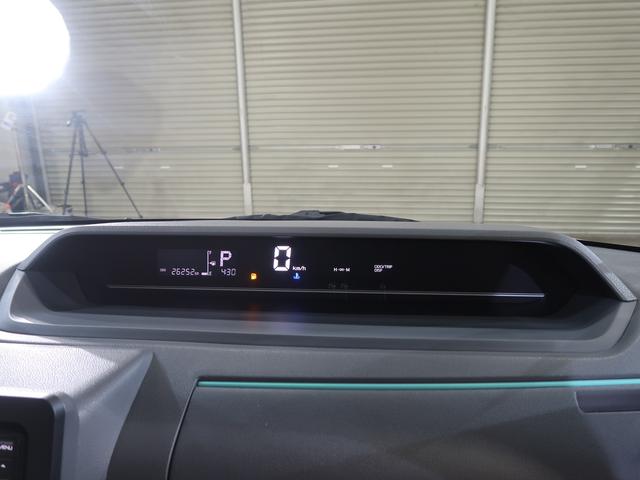 �C���t�H���[�V�����f�B�X�v���C�t���Z���^�[���[�^�[�B�t���f�B�X�v���C��������A�h���C�r���O�̊�{����\�����܂��B